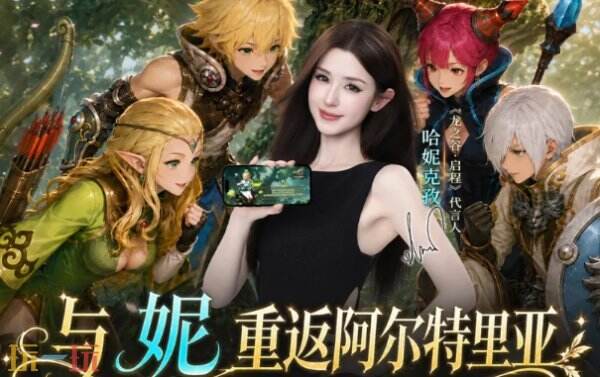 龙之谷启程兑换码最新 龙之谷启程礼包码怎么用