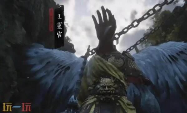 黑神话悟空筋斗云解锁方法 黑神话悟空如何召唤筋斗云
