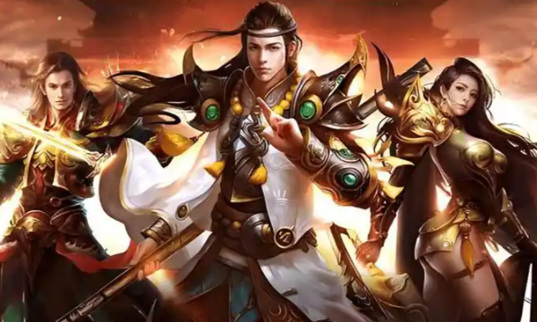 三职业传奇手游网页游戏