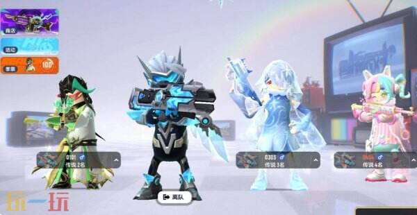 香肠派对武器怎么选 香肠派对武器选什么