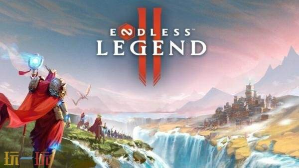 奇幻策略游戏续作《无尽帝国2》9月17日推出1.0正式版