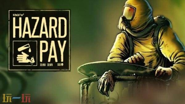 像素风推箱子解谜《Hazard Pay》9月10日推出