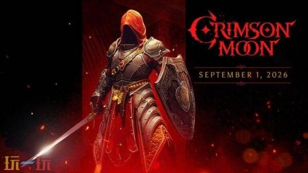 哥特式动作冒险RPG《Crimson Moon》9月2日推出