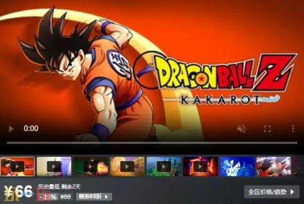 Steam今日史低游戏分享！8月5日史低佳作推荐