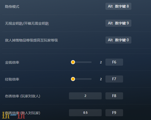无主之地3官方最新修改器 无主之地3修改器风灵月影2026