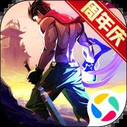 一刀传世游戏icon