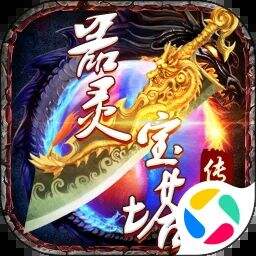器灵宝塔游戏icon