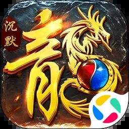 热血勇士游戏icon
