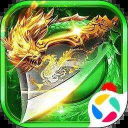 传奇之业游戏icon