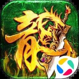 烈火一刀游戏icon