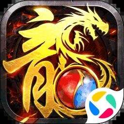 龙腾天下游戏icon
