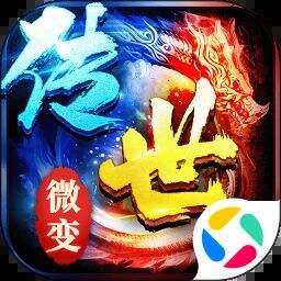 剑影乱武游戏icon