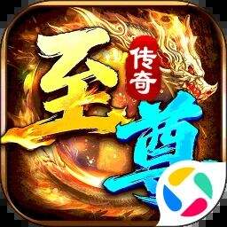 至尊兵王游戏icon