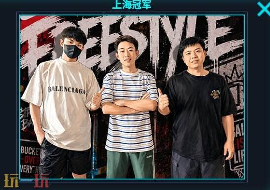 深度推演《街头篮球》SFSA晋级格局 两大阵营冲榜热门全盘点