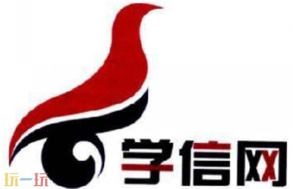 学信网怎么下载学历认证报告 学信网下载学历认证报告流程
