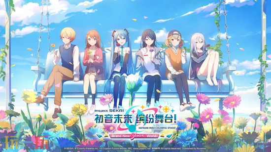 初音未来：缤纷舞台网页版官方入口在哪 初音未来：缤纷舞台网页版在线玩
