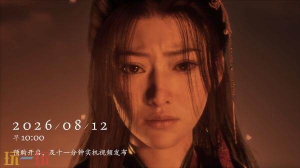 暗黑武侠动作冒险《影之刃零》8月12日开启预购