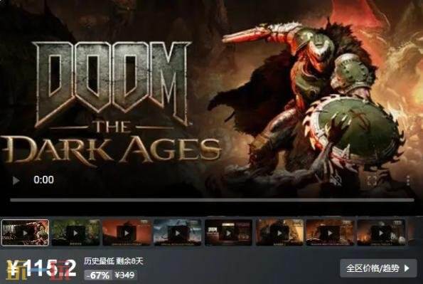 Steam今日史低游戏分享！8月6日史低佳作推荐