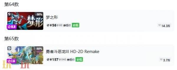 Steam今日史低游戏分享！8月6日史低佳作推荐