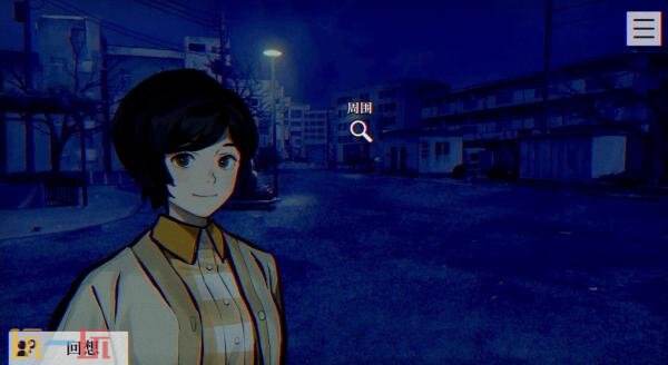 Steam特惠!SE《灵视异闻》系列史低!最低五折优惠