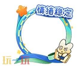 王者荣耀8月6日版本更新公告:夏日农友节开启!新英雄卢雅那上线!