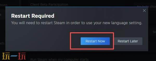 steam怎么把语言转换成中文 steam转中文设置教程