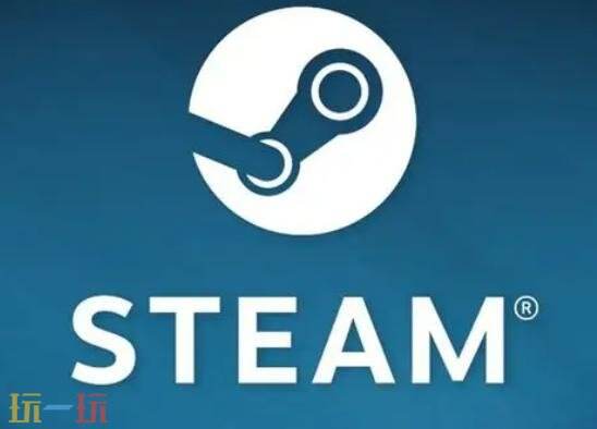 steam转区必须三个月吗 steam转区冷却时间3个月