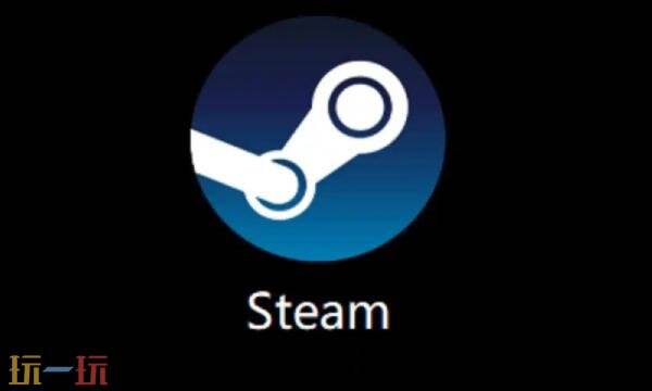 steam改名字频繁怎么解决 steam修改名字过于频繁怎么办