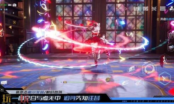 幻塔wiki官方网站入口 幻塔wiki攻略百科