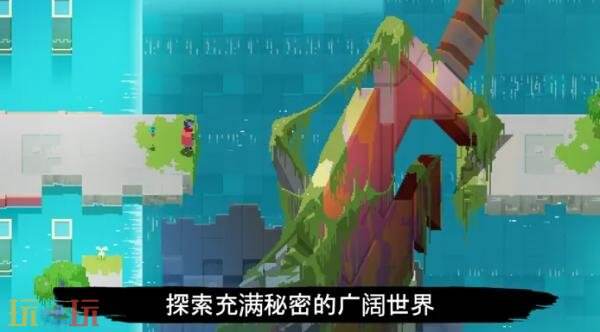 光明旅者wiki官网入口 光明旅者wiki官网中文版入口