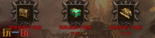 原始传奇1.76版本怎么下 原始传奇1.76官方版官方地址