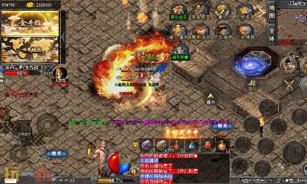 屠龙兄弟传奇2026新版 屠龙兄弟传奇高爆版入口