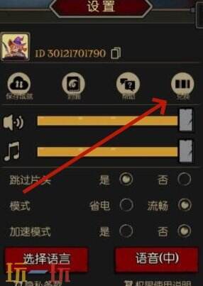 月圆之夜2026限时兑换码 月圆之夜兑换码汇总