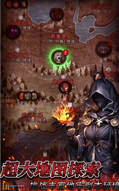 无尽寒冬兑换码大全 无尽寒冬礼包码最新