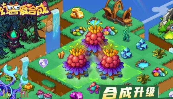 幻兽爱合成兑换码大全 幻兽爱合成兑换码最新2026