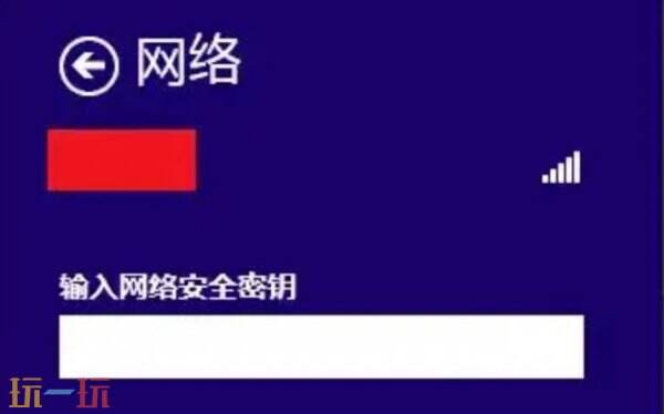 wifi已连接但有感叹号 手机wifi已连接(不可上网)