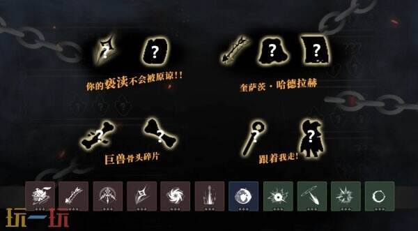 疾风骑士新版本介绍 疾风骑士深渊技契版本上线