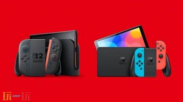 任天堂Switch 2累计销量2368万!Switch累计销量1.559亿