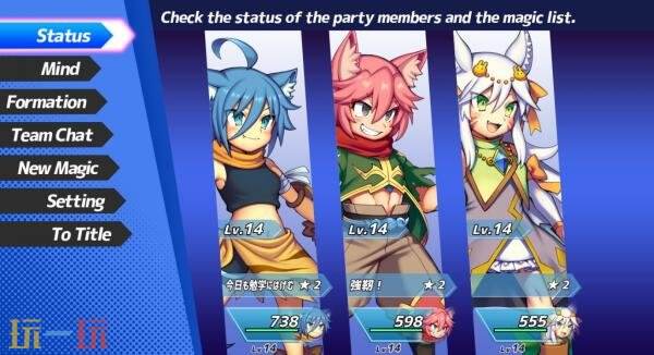 地牢RPG《勇敢地下城 正义的意义》PS5版本8月8日推出