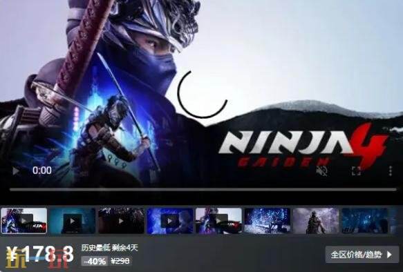 Steam今日史低游戏分享！8月7日史低佳作推荐