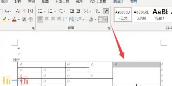 合并单元格的快捷键 合并单元格怎么弄