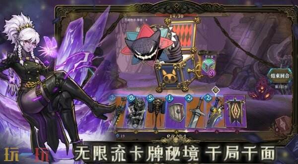 魂坠深境App下载 魂坠深境下载