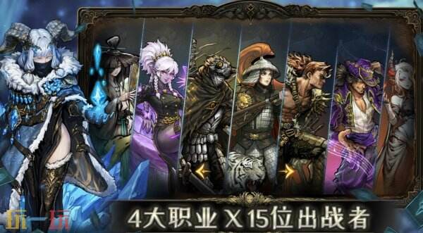 魂坠深境兑换码有哪些 魂坠深境兑换码大全