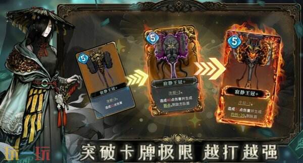 魂坠深境上线有什么福利 魂坠深境上线福利大全