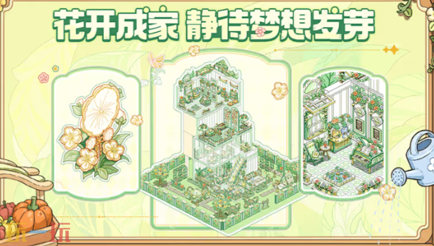 童话师巴啦啦小魔仙联动兑换码 童话师兑换码汇总