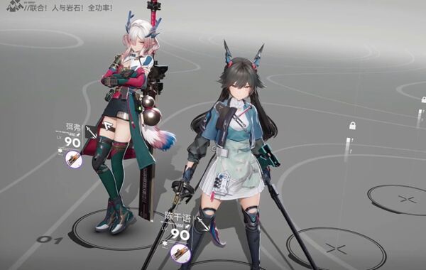 明日方舟终末地炽燃竞技大会第3关