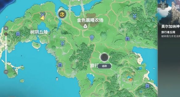 龙之剑觉醒旅行者丘陵女神雕像碎片全收集 旅行者丘陵女神雕像修复攻略