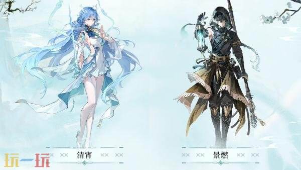《鸣潮》3.6版本“云灯影，凡尘剑心”将于8月20日上线