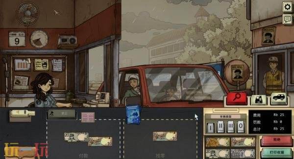 叙事模拟游戏《1998:收费员的故事》PS5版本现已发售