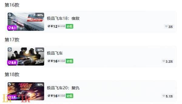 Steam今日史低游戏分享!8月10日史低佳作推荐